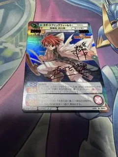 Item thumbnail for item 44d88bec-9b19-4823-aef8-5afc138f3031