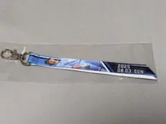西川愛也 デイリーボンフィン 8月3日