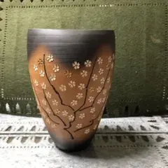 橘吉 花器 花瓶 花生