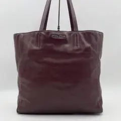 ✨美品✨ ミュウ ミュウ トートバッグ 腕かけ ロゴ レザー ブラウン A4可