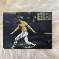 J.シピン プロ野球カード 132 TAIYO WHALES