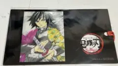 鬼滅の刃　鬼滅シアター　しおり風クリアカード 冨岡義勇