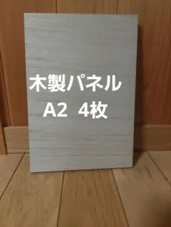 Item thumbnail for item 02305389-0fac-49cf-ab90-5cdddb5fff11