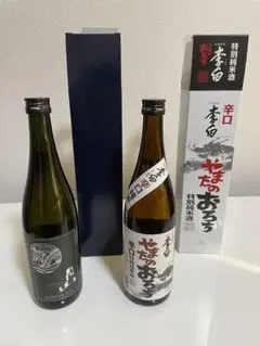 島根 地酒 2本セット