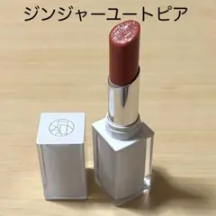 シュウウエムラ キヌケアヌードグリーム ジンジャーユートピア
