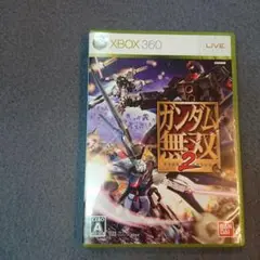 ガンダム無双2 Xbox 360