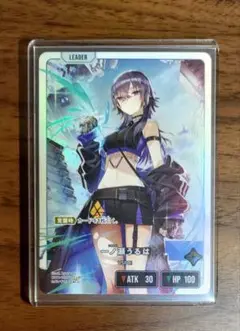 Xross Stars 一ノ瀬 うるは LRP ぶいすぽ