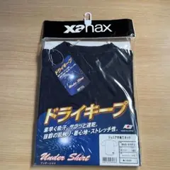 【新品・未使用】ザナックス 半袖アンダーシャツ 丸首 ネイビー 160 送料込み