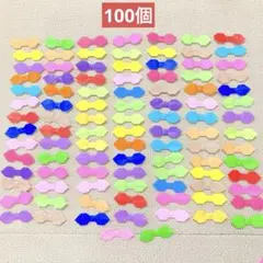 ①おりがみ　ハンドメイド　リボン　100個 大量　まとめ売り　小さい