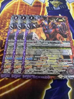 Item thumbnail for item c36eb733-2616-4786-9887-a936070824fc