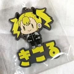 怪獣８号　おなまえぴたんこ　ラバーマスコット　四ノ宮キコル　ラバーキーホルダー