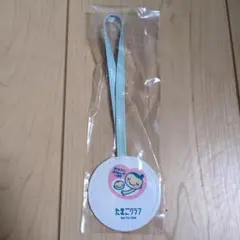 Item thumbnail for item 9e59c8d9-507b-41a3-803e-b01d5cbfb05f