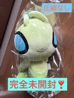 ポケットモンスターめちゃもふぐっとカラーセレクションぬいぐるみ〜セレビィ〜