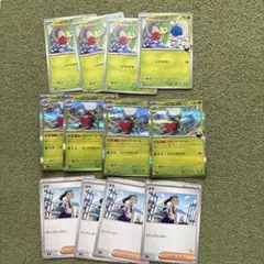 シロナのロゼリア　さシロナのロズレイド　ネモ　ポケモンカード