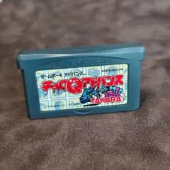 チョロQアドバンス　GBA