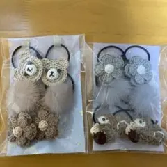 Item thumbnail for item 0f47451a-6825-43d9-b16c-799a37789308