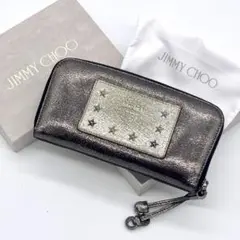 希少 美品 Jimmy choo ジミーチュウ 長財布 チャーム シルバー