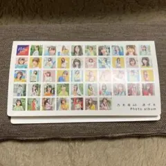 乃木坂46 フォトアルバム
