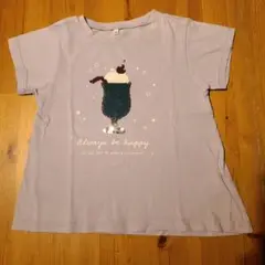 薄紫 Tシャツ 100cm Always be happy