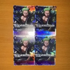 ワンピースカード ゾロ十郎 sr 4枚セット