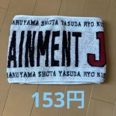 Item thumbnail for item 7bb585dd-233b-4ef6-a74a-0f34352705ba