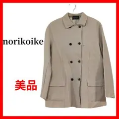 Item thumbnail for item 0dbfd57d-407e-498d-80c7-c379773c3091