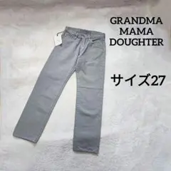 【タグ付】GRANDMA MAMA DOUGHTER　デニム　サイズ27 グレー