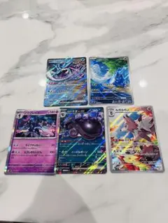 ポケモンカードセットまとめ売り