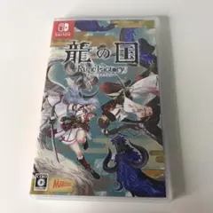 龍の国 Rune Factory Nintendo Switch