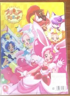 Item thumbnail for item 7869a48f-7d8a-49d5-b909-fdd31cd2fb54