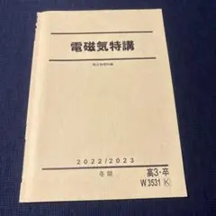 m17202982953_1.jpg?1750918160