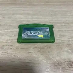 ポケットモンスター エメラルド