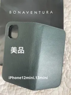 【美品】ボナベンチュラ　iPhone12mini 13mini ケース