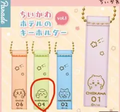 Item thumbnail for item cf0153b3-b824-4f64-aca6-f7aef746e78d