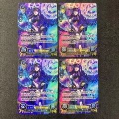 愛と執念の闇使い サーリャ B01-080SR+ 【TCG FE サイファ】 SR 愛と執念の闇使い サーリャ 販売 | [B01] 英雄たちの戦刃