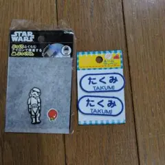 スター・ウォーズ とお名前（たくみ）シール 2枚入り