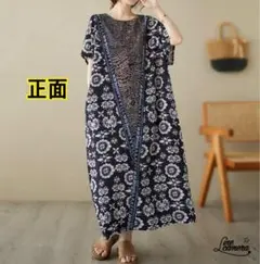 F【新品】夏　薄手　丸襟　Aライン　花柄　英字　マキシ丈　ゆったり