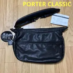 PORTER CLASSIC Newton LEATHER SHOULDER