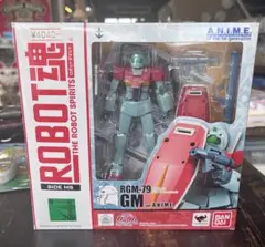 Item thumbnail for item 19f9cd10-0b83-4cff-8940-27627ce26e79