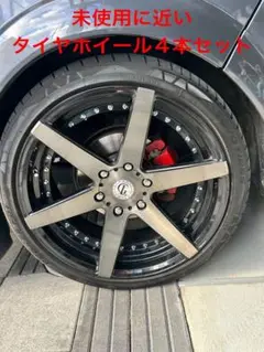 最終値下げ！ハイエース等に！純正流用20インチホイール！レジアスエース 最終値下げ！ハイエース等に！純正流用20インチホイール