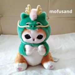 辰にゃん　mofusand モフサンド　新品　レア　限定 2025年最新】辰にゃん モフサンドの人気アイテム - メルカリ