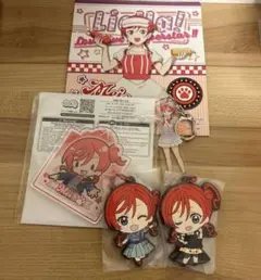 米女メイグッズ　セット