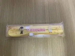 Stray kids スキズ　オンラインくじ　フィリックス