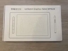 LetSketch Graphics Tablet WP9628 本体