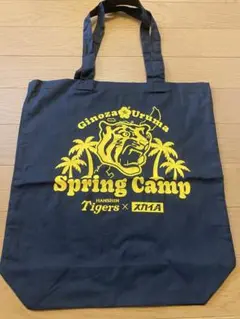 阪神タイガース 春季キャンプ トートバッグ