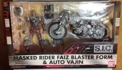 Item thumbnail for item bc4a7a1d-f9d7-4797-8fc6-e2d590a5926c