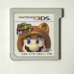 スーパーマリオ3Dランド