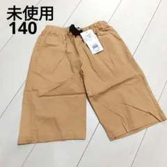 【未使用】BABYDOLL ストレッチハーフパンツ 140