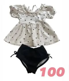 Item thumbnail for item 7b8ae3e5-6cc3-4246-a0bc-831636fbce2c