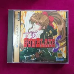 セガサターン ガンブレイズS (GUNBLAZE S) GunBlaze S SEGA SATURN Japan Version 4933516701092| eBay
